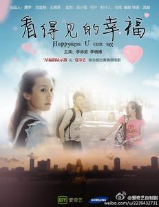 普渡大学在读证明办理